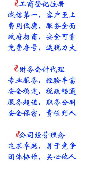标志